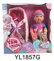 OBL896722 - 30厘米固定眼娃娃带喝水尿尿功能摇篮系列