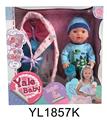 OBL896726 - 30厘米固定眼娃娃带喝水尿尿功能摇篮系列