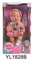 OBL896728 - 30厘米固定眼娃娃带喝水尿尿功能带马桶.