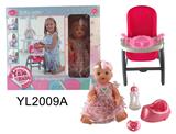 OBL896749 - 三合一餐椅，配30厘米喝水尿尿娃娃加马桶配件和餐盘