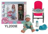 OBL896757 - 三合一餐椅，配30厘米喝水尿尿娃娃加马桶配件和餐盘