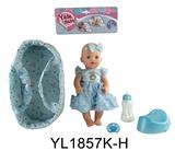 OBL896766 - 30厘米固定眼娃娃带喝水尿尿功能摇篮系列