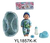 OBL896769 - 30厘米固定眼娃娃带喝水尿尿功能摇篮系列