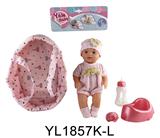 OBL896770 - 30厘米固定眼娃娃带喝水尿尿功能摇篮系列