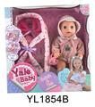 OBL896838 - 30厘米娃娃带喝水尿尿功能摇篮系列
