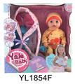 OBL896842 - 30厘米娃娃带喝水尿尿功能摇篮系列