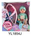OBL896846 - 30厘米娃娃带喝水尿尿功能摇篮系列