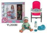 OBL896878 - 三合一餐椅,配30厘米喝水尿尿娃娃加马桶配件和餐盘