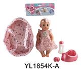 OBL896880 - 30厘米娃娃带喝水尿尿功能摇篮系列