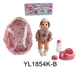 OBL896881 - 30厘米娃娃带喝水尿尿功能摇篮系列