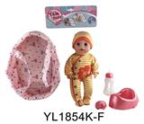 OBL896885 - 30厘米娃娃带喝水尿尿功能摇篮系列