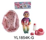 OBL896886 - 30厘米娃娃带喝水尿尿功能摇篮系列