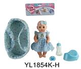 OBL896887 - 30厘米娃娃带喝水尿尿功能摇篮系列