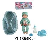 OBL896889 - 30厘米娃娃带喝水尿尿功能摇篮系列