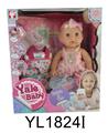 OBL897015 - 35CM活动眼娃娃带喝水小便功能配奶瓶奶嘴购物袋