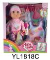 OBL897036 - 35厘米活动眼娃娃带喝水尿尿功能带睡袋，盘子马桶，奶瓶