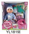 OBL897072 - 35厘米活动眼娃娃带喝水尿尿功能带IC马桶系列