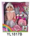 OBL897075 - 35厘米活动眼娃娃带喝水尿尿功能带背包