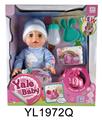 OBL897138 - 35厘米活动眼娃娃带喝水尿尿功能带IC马桶系列