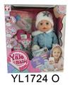 OBL897171 - 35CM活动眼娃娃带喝水小便功能配奶瓶奶嘴购物袋
