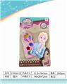 OBL897196 - PRINCESS DIY MAKEUP