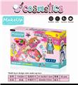OBL897214 - GIRL DIY THREE LAYERS OF MAKEUP WITH DOLLS