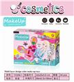 OBL897219 - PRINCESS DIY TWO LAYERS OF MAKEUP