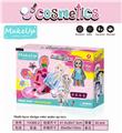 OBL897226 - PRINCESS DIY THREE LAYERS OF MAKEUP WITH DOLLS