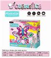 OBL897246 - TWO LAYERS OF BUTTERFLY DIY MAKEUP