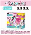 OBL897254 - TWO LAYERS OF ICE CREAM DIY MAKEUP