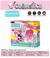 OBL897257 - TWO LAYERS OF ICE CREAM DIY MAKEUP