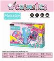 OBL897266 - TWO-LAYER COMB DIY MAKEUP