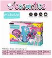 OBL897267 - TWO-LAYER COMB DIY MAKEUP
