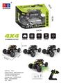 OBL897344 - 1:16四驱合金攀爬车