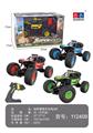 OBL897347 - 1:20越野攀爬车