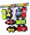 OBL897505 - SOLID COLOR INERTIA POLICE CAR TOWING BEACH MOTORCYCLE