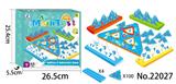OBL897577 - Add and subtract game
