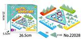 OBL897578 - Multiplication and division game