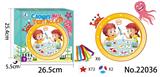 OBL897585 - Octopus map game