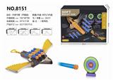 OBL897586 - ANGEL BOW AND ARROW