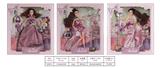 OBL897598 - 11 inch joint ai ting er doll