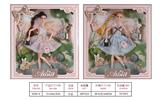 OBL897602 - 11 inch joint ai ting er doll