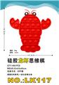 OBL897718 - SILICONE LOBSTER THINKING CHESS