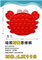 OBL897719 - SILICONE CRAB THINKING CHESS