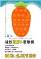 OBL897721 - SILICONE CARROT THINKING CHESS