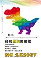 OBL897736 - SILICONE DINOSAUR RAINBOW THINKING CHESS
