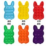 OBL897766 - SILICONE RABBIT THINKING CHESS