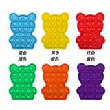 OBL897767 - SILICONE BEAR THINKING CHESS