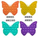OBL897771 - SILICONE BUTTERFLY THINKING CHESS