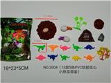 OBL897780 - Animaltoys